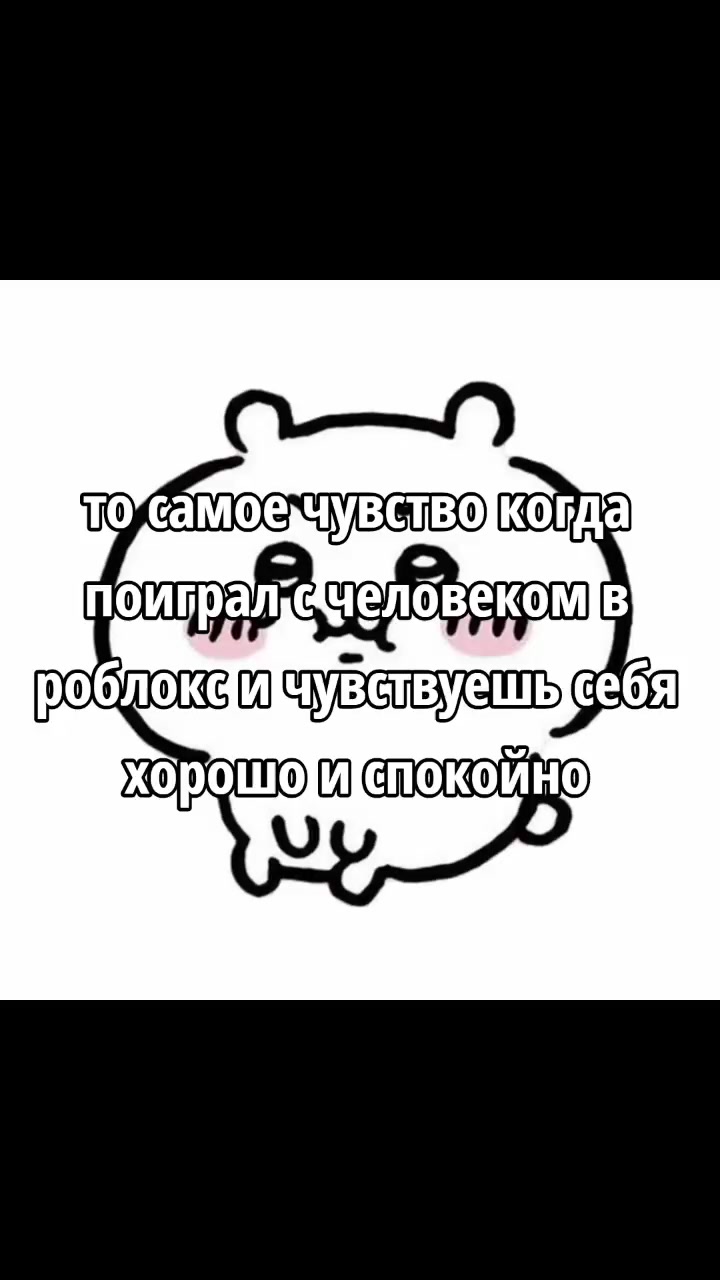 @искра