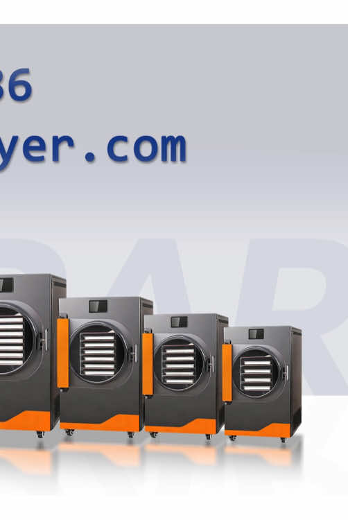 @Dalle freeze dryer