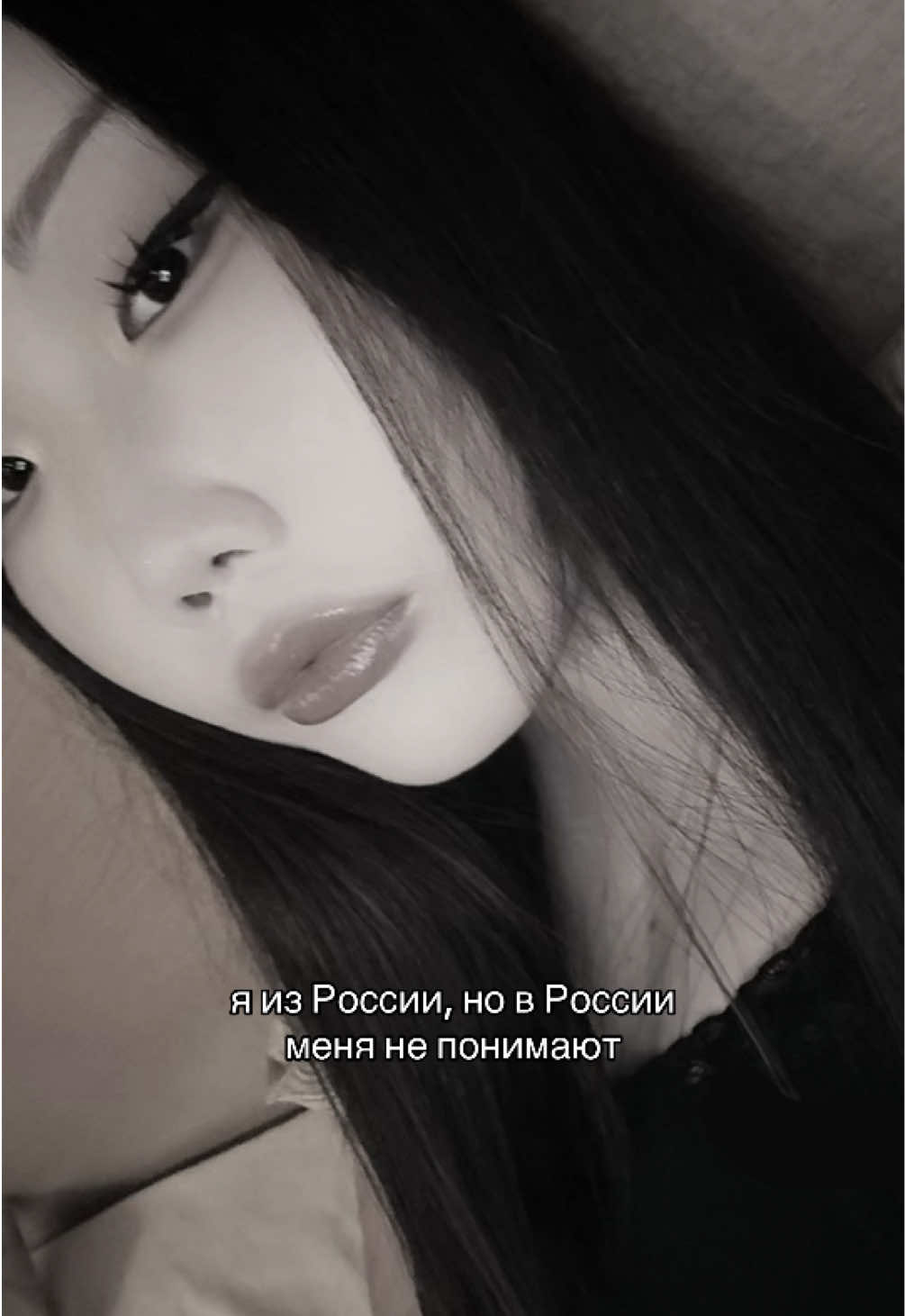 @𐙚 юма