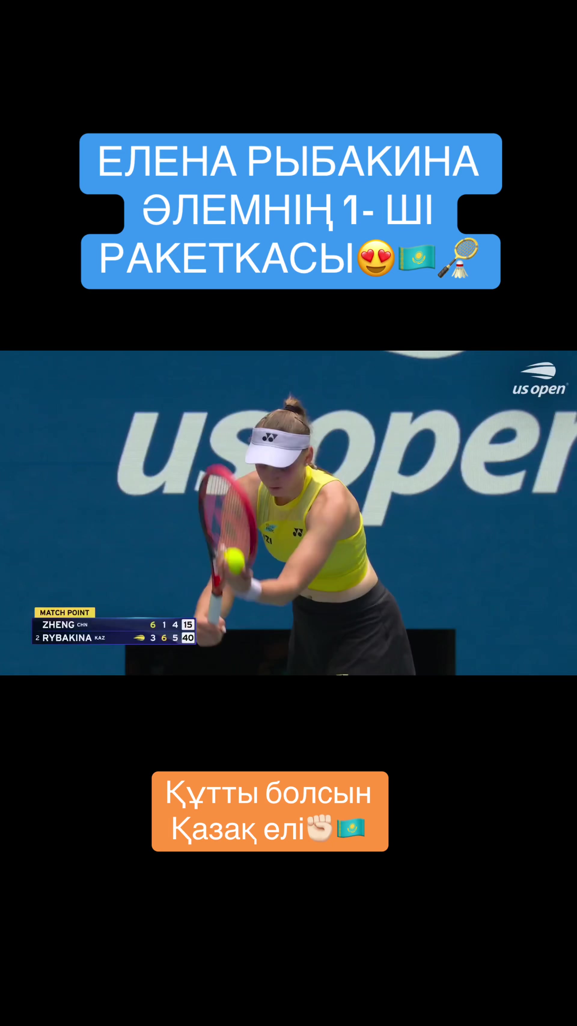 @KAZAKHSTAN 🇰🇿
