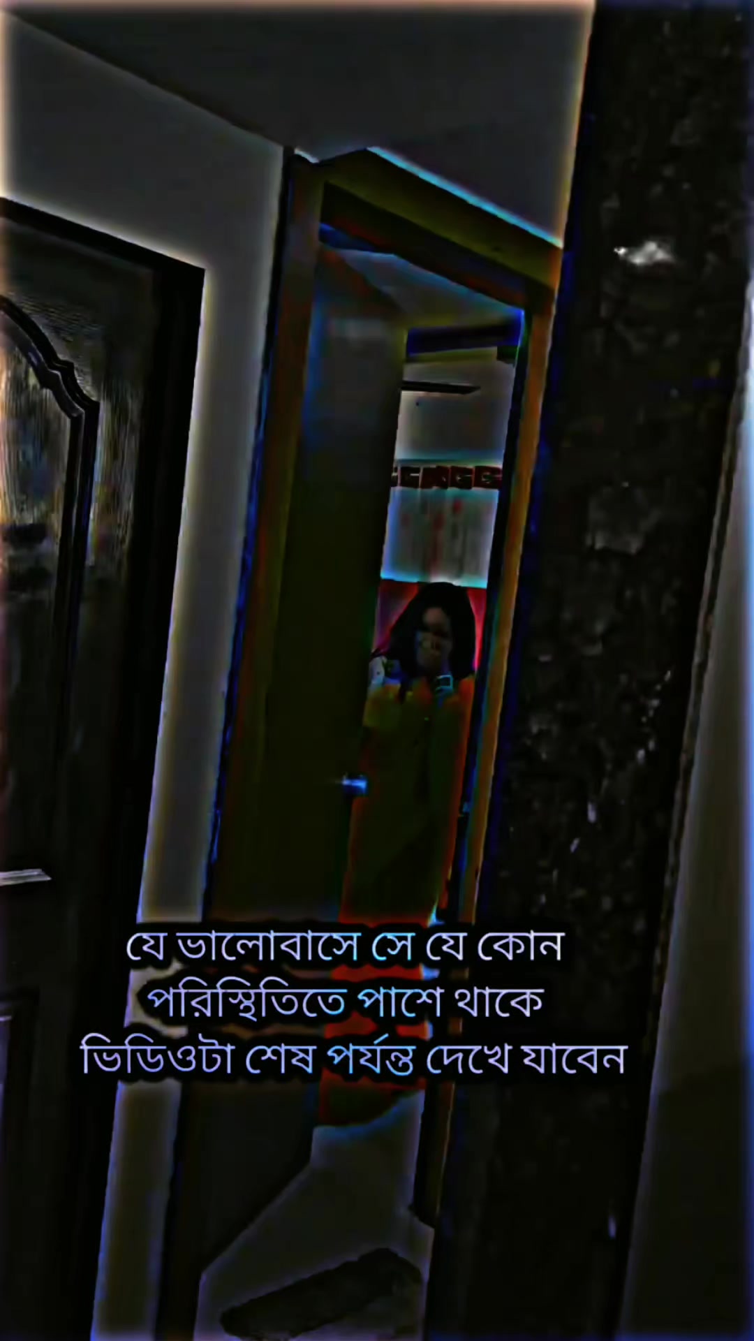@🥀ইচ্ছে পাহাড়🥀