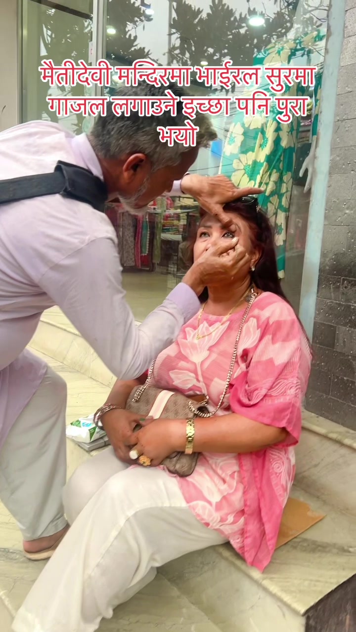 @Kalpana Shah