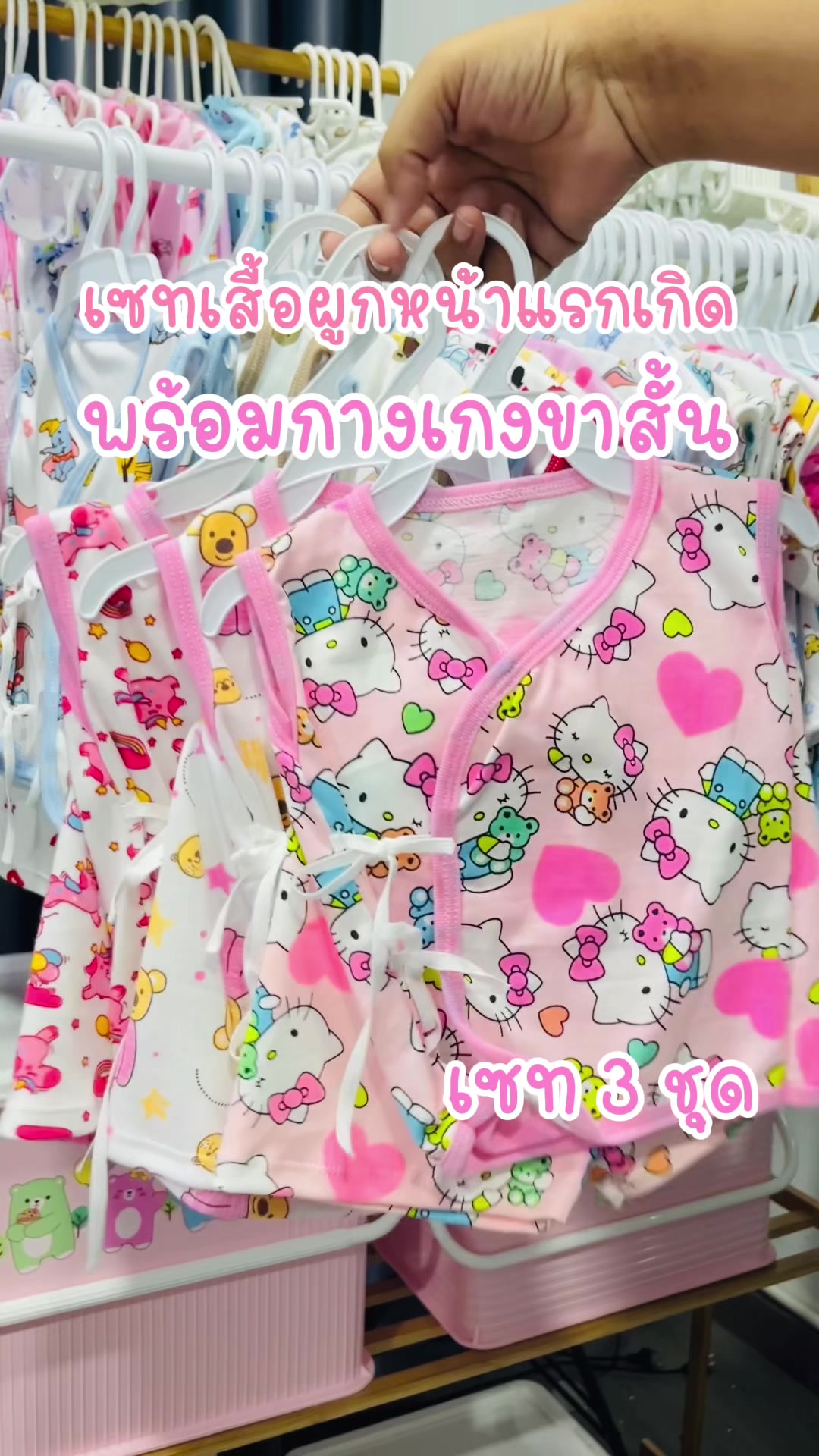@She_aom1993