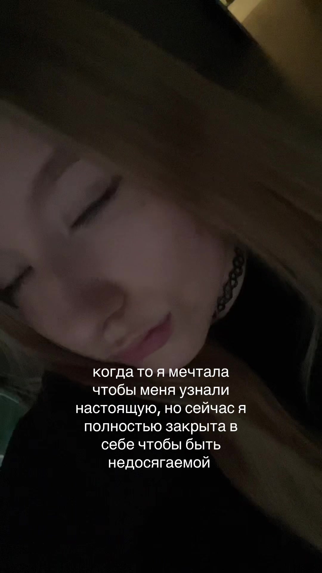 @paranoiako?