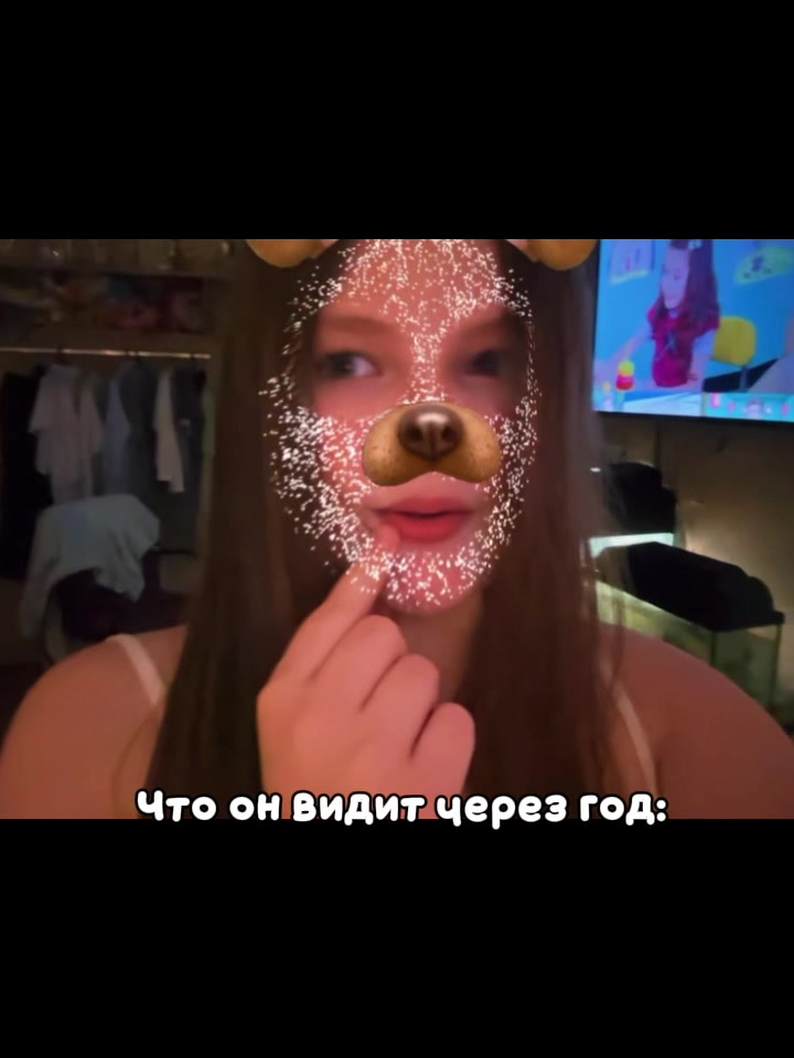 @Полинка малинка 🖕🏻