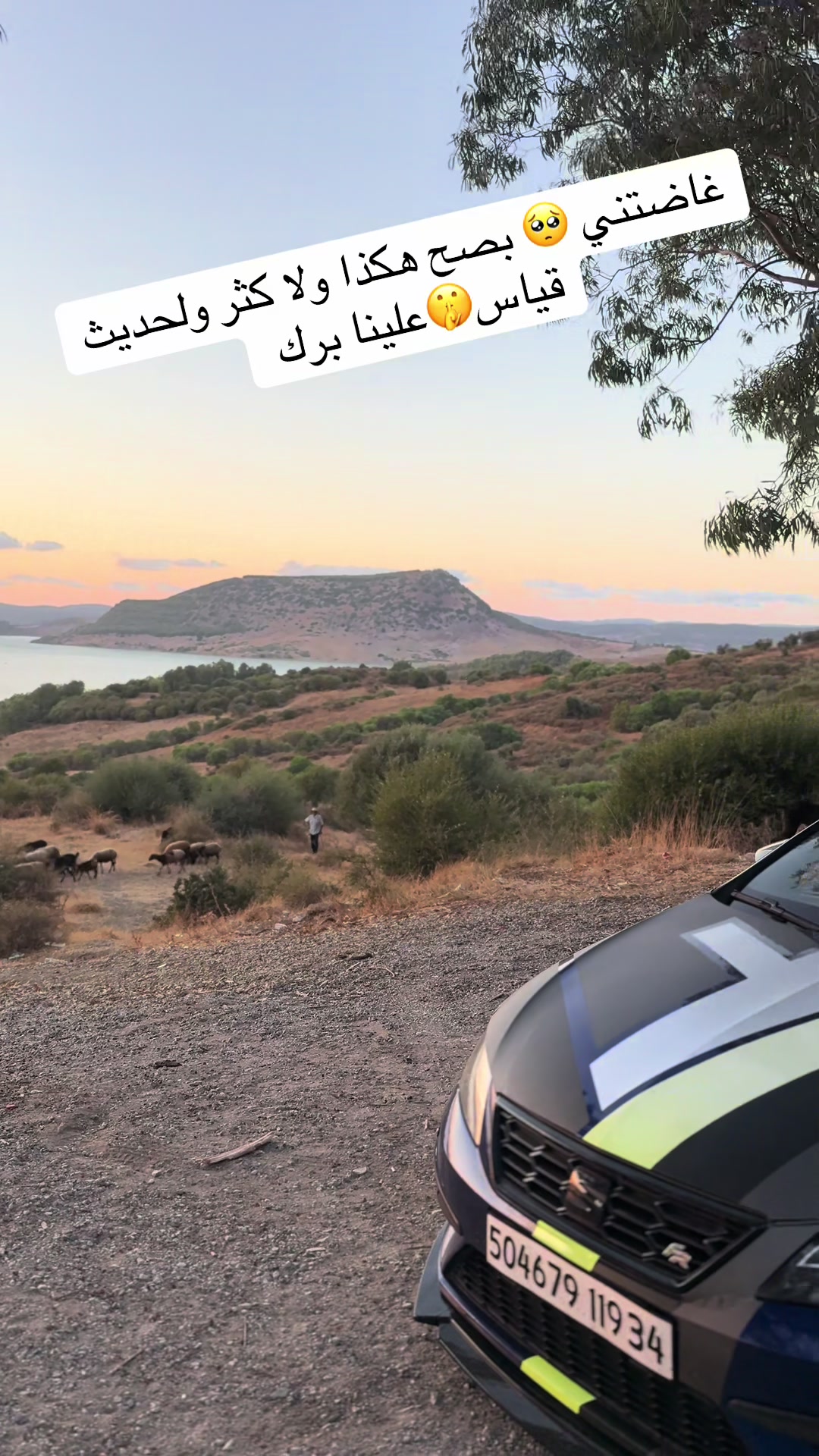 @Issam waw