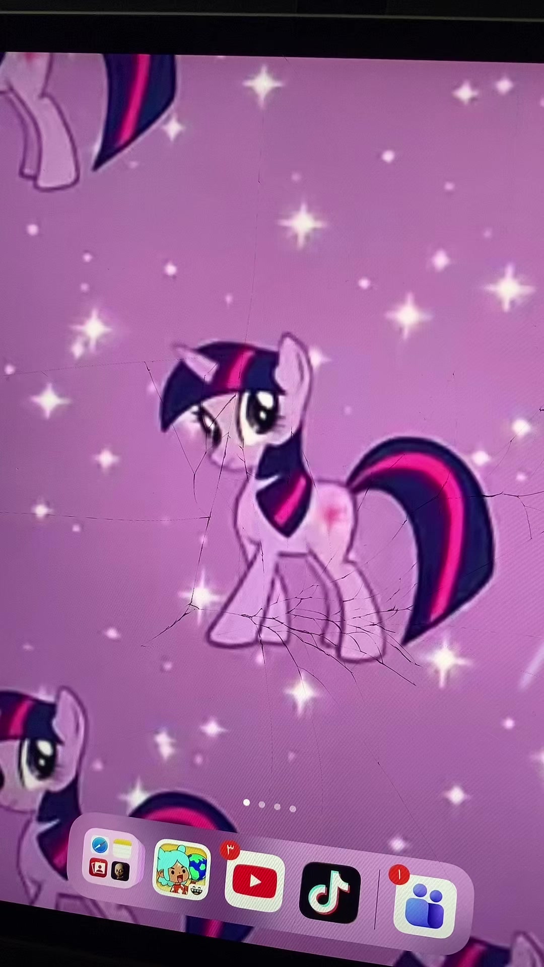 @🌟🎀🪩✨👸🏻