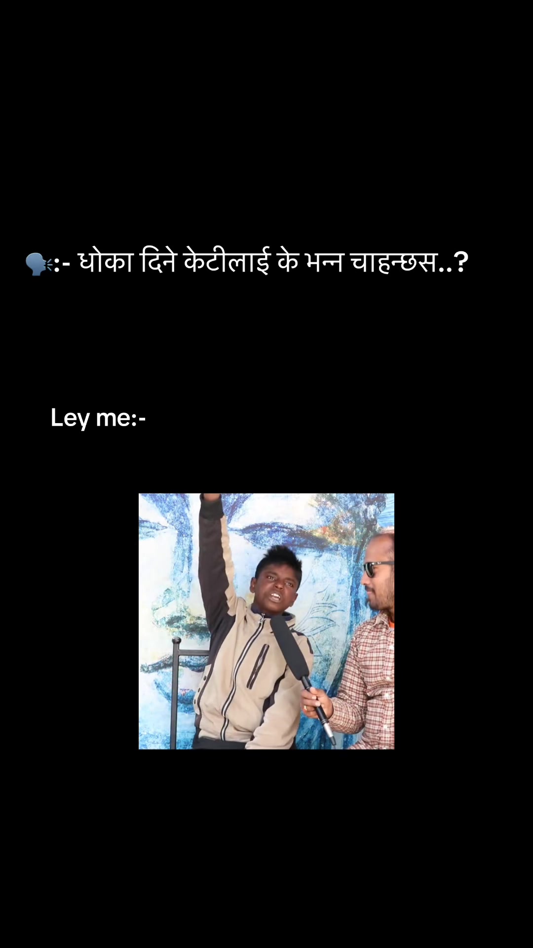@NASIB&bull;SIR ✪ &trade;️