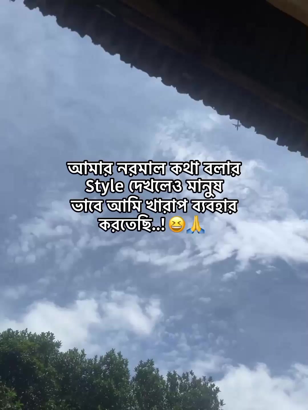@⁷𝐇𝐚𝐦𝐢𝐝𝐚◡🧃