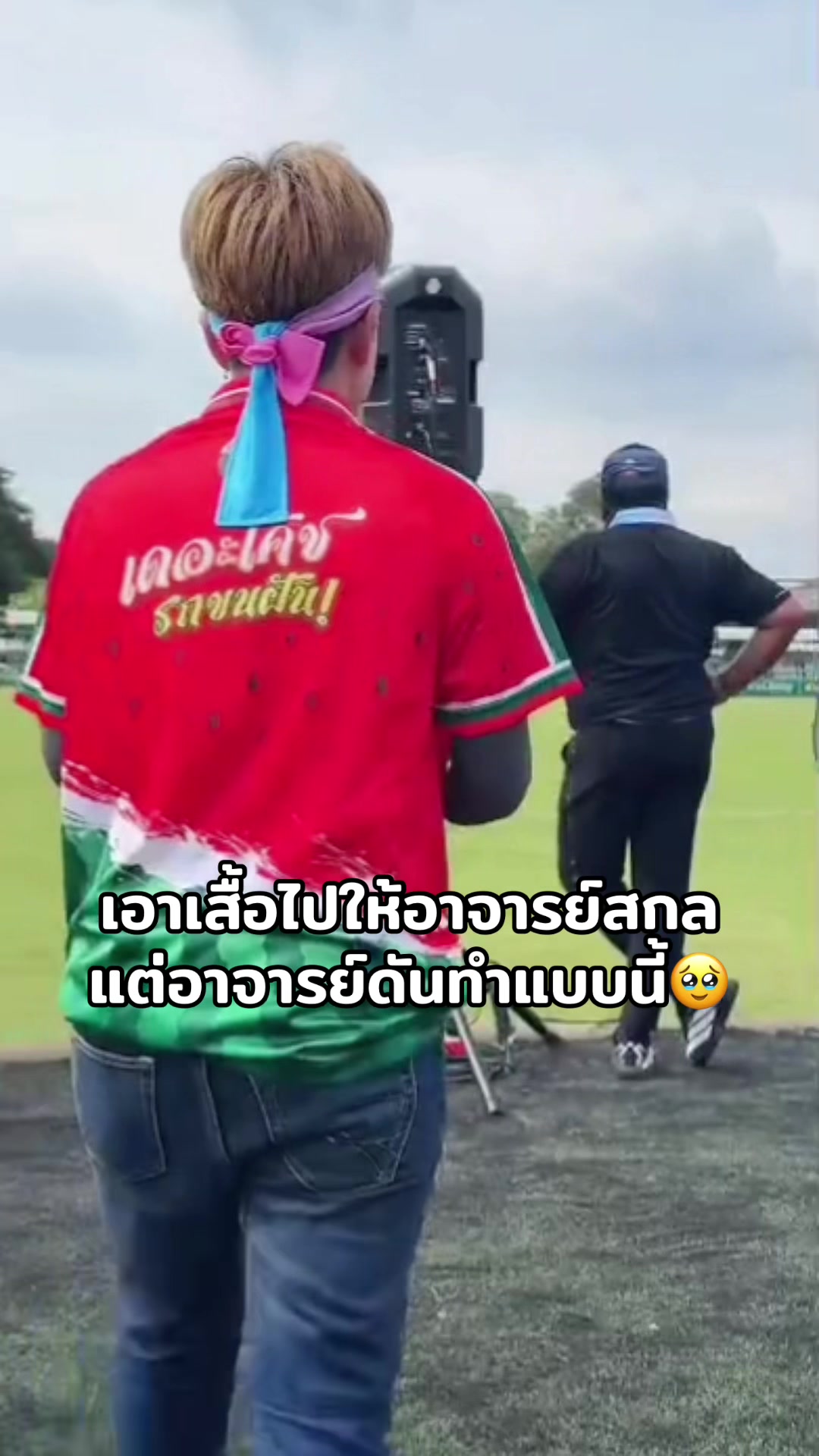 @อ๊อฟHunter
