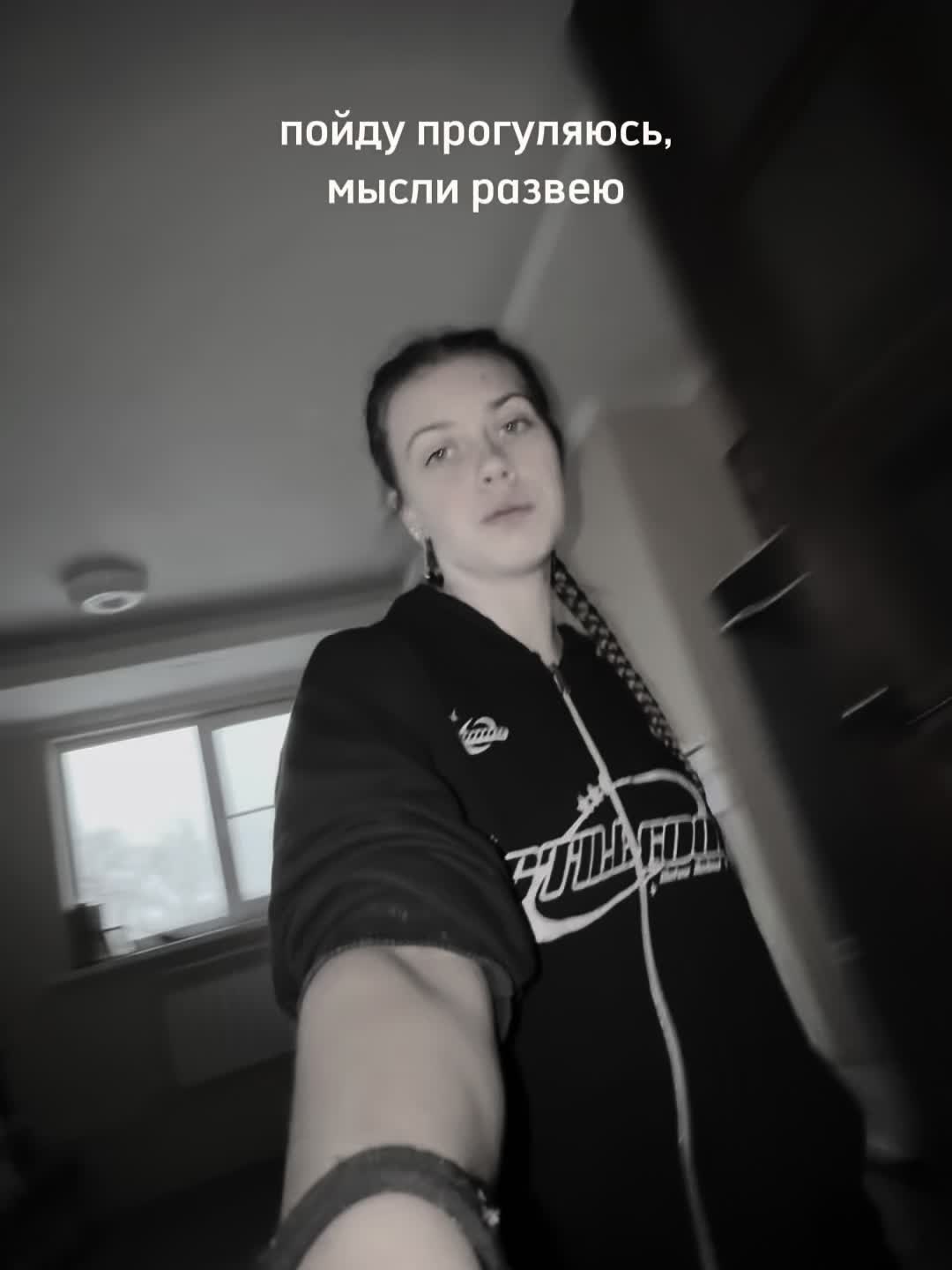 @Maria_trd7