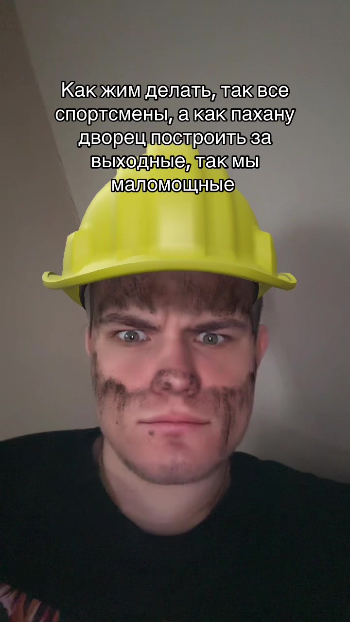 @Irkytskiy_Berserk