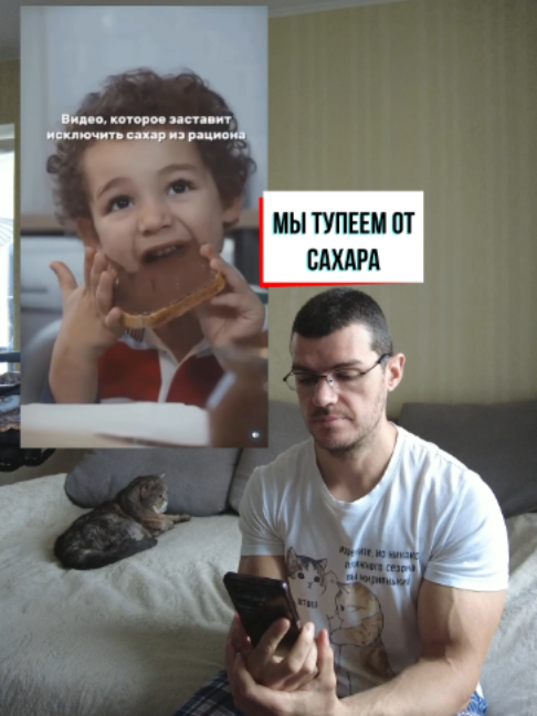 @Тренер Артём