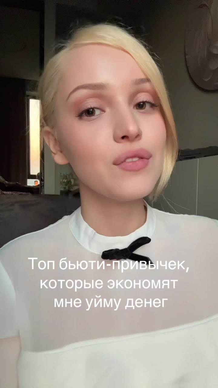 @Vassaussa