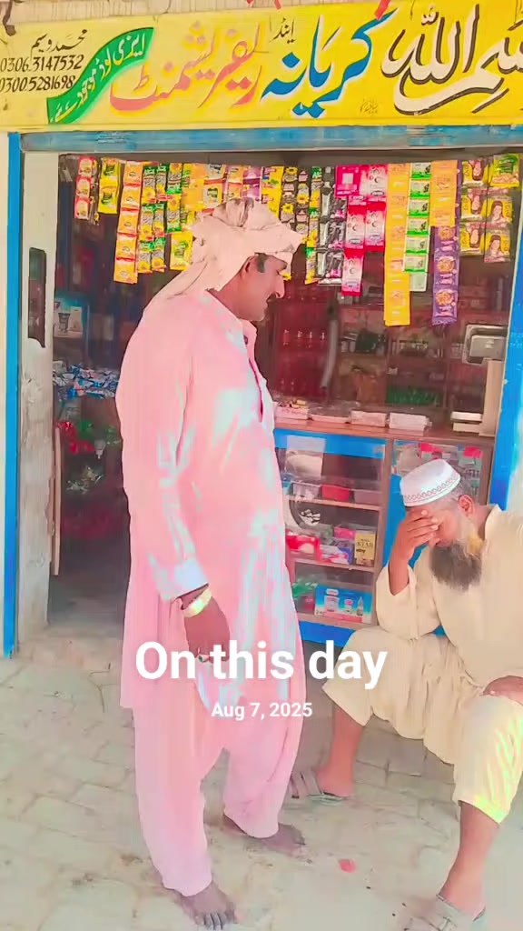 @kirshan jee 92 wala