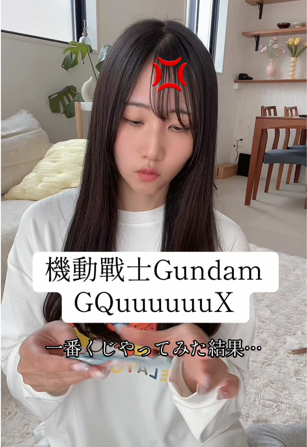 @ð¯ããâïžçŠå²¡ã¬ã³ãã 女å
