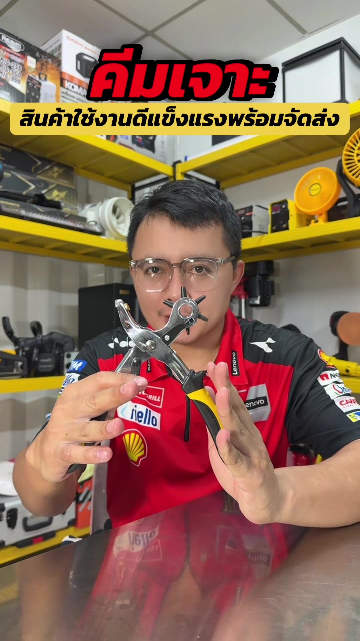 @Tok Car 🛵( ช่องจริง )