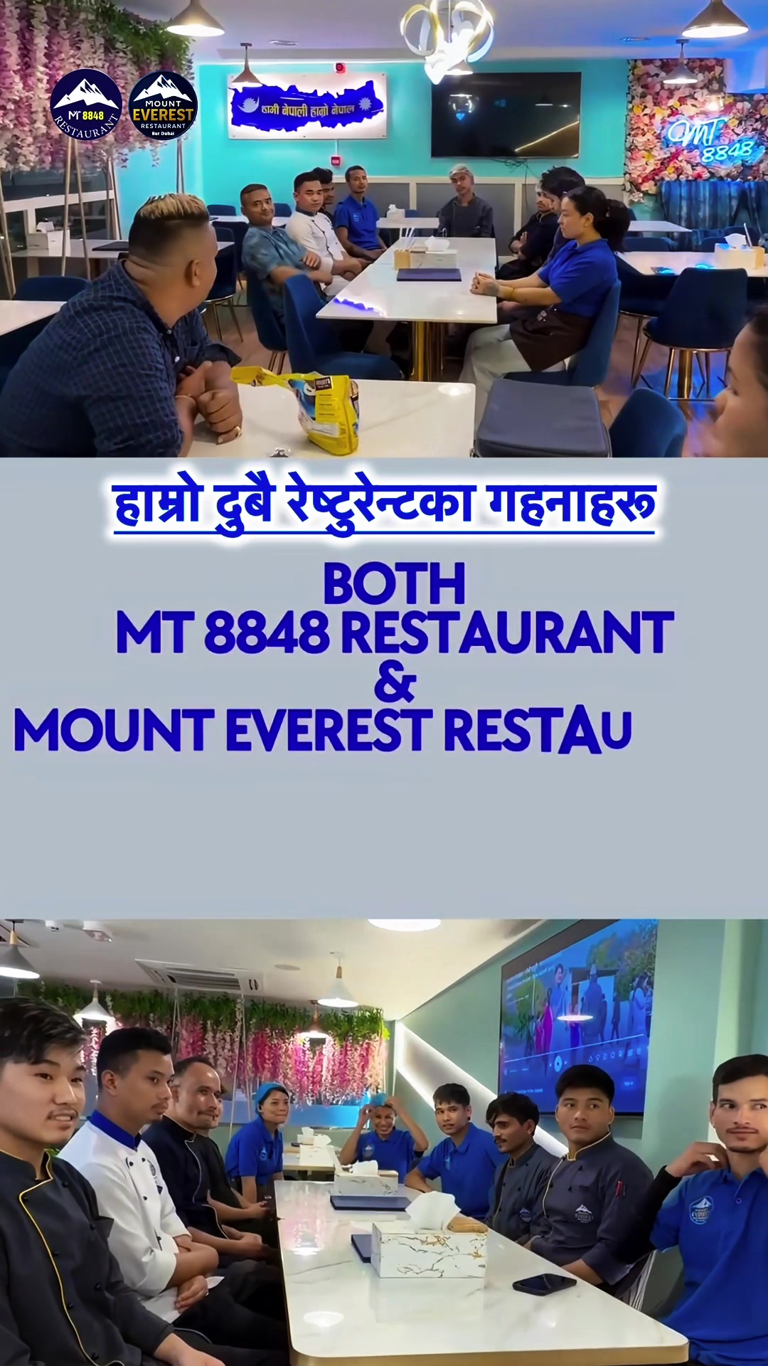 @MT 8848 RESTAURANT