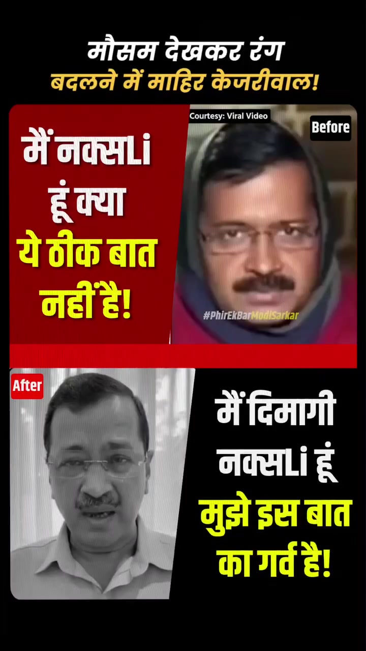 @RAVI BHARATIYA 🇮🇳