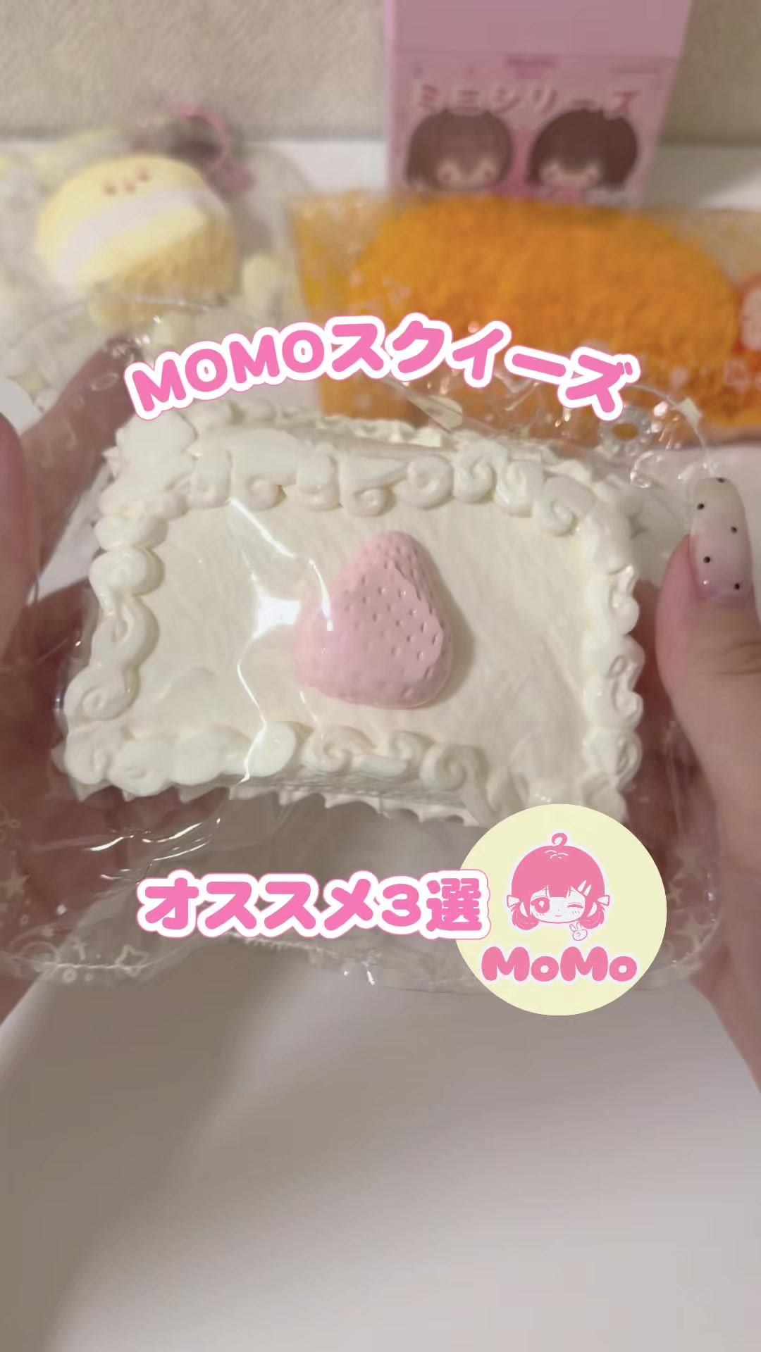@小雨