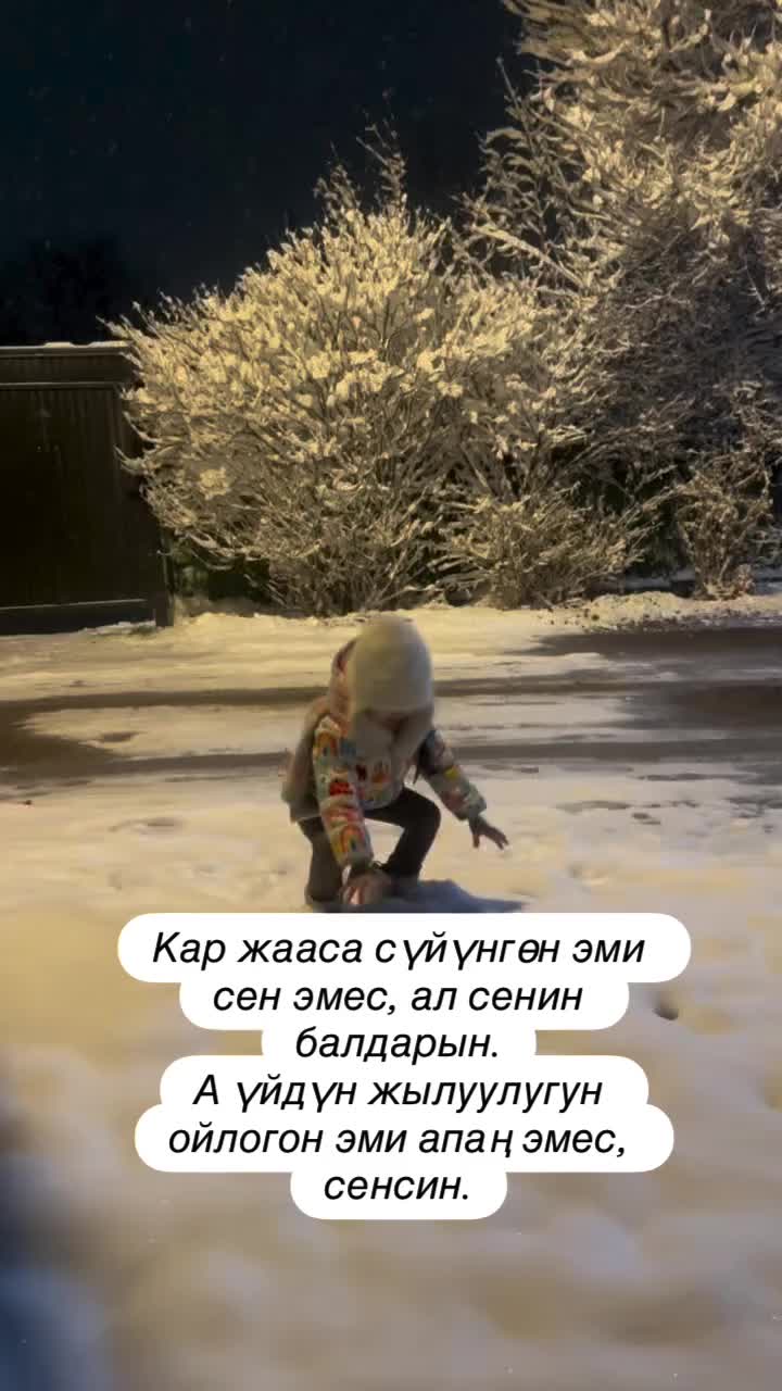 @ЭКО дукон