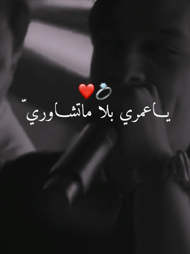 @⚜️ Hassni_ ⚜️