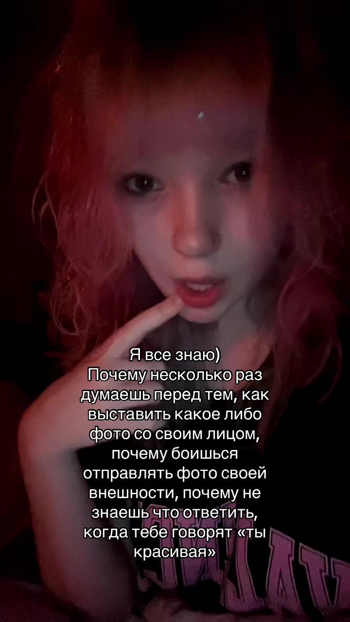 @ムскрепка🎸