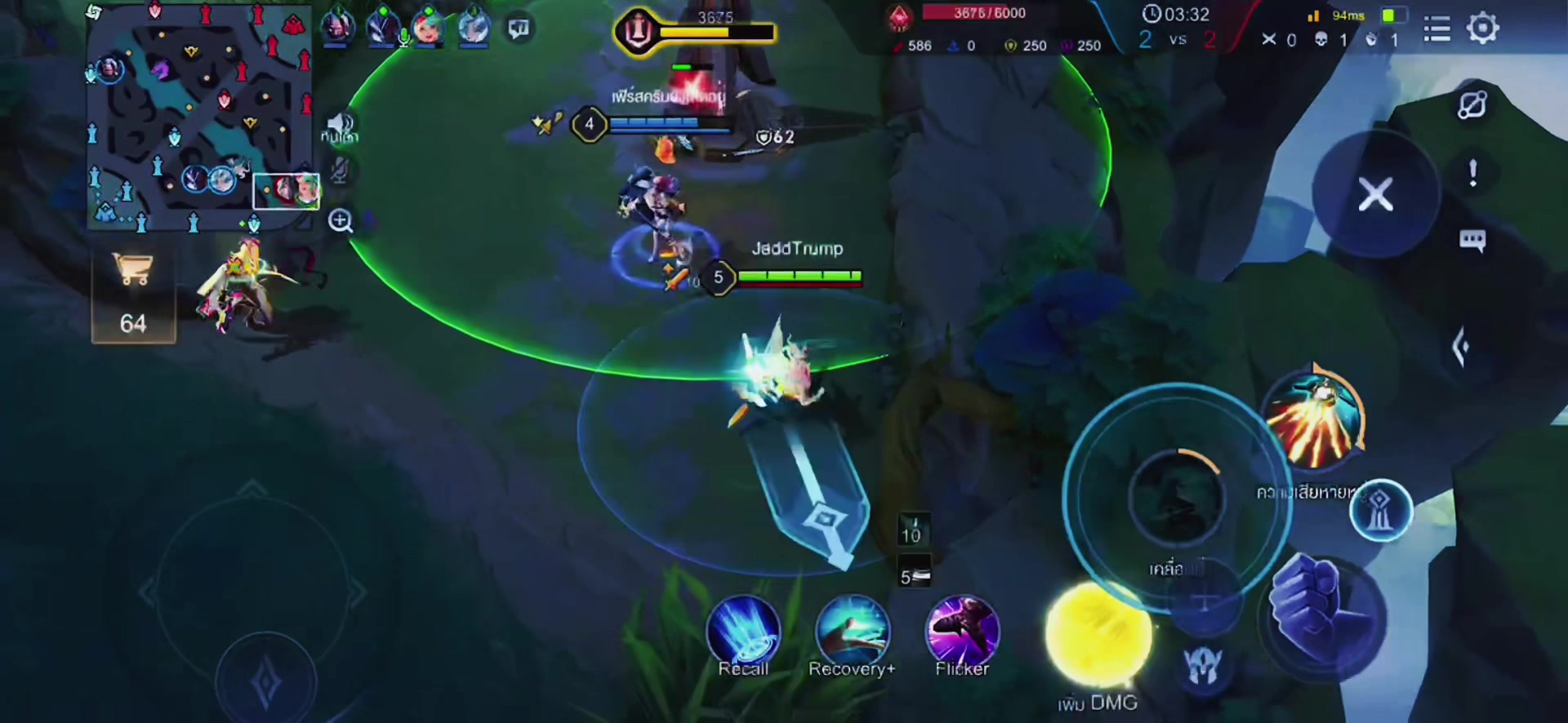 @🐼