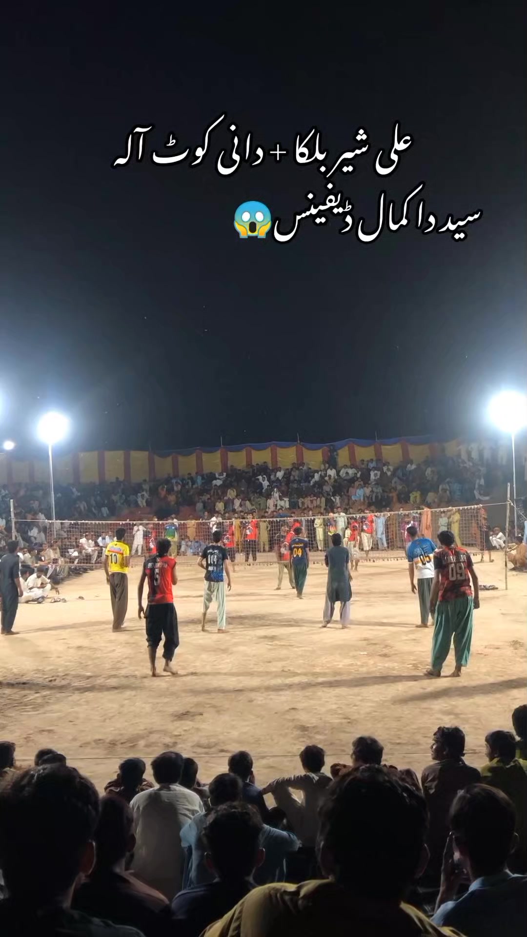 @👑چوہدری امان اللہ سہو❤️🩹