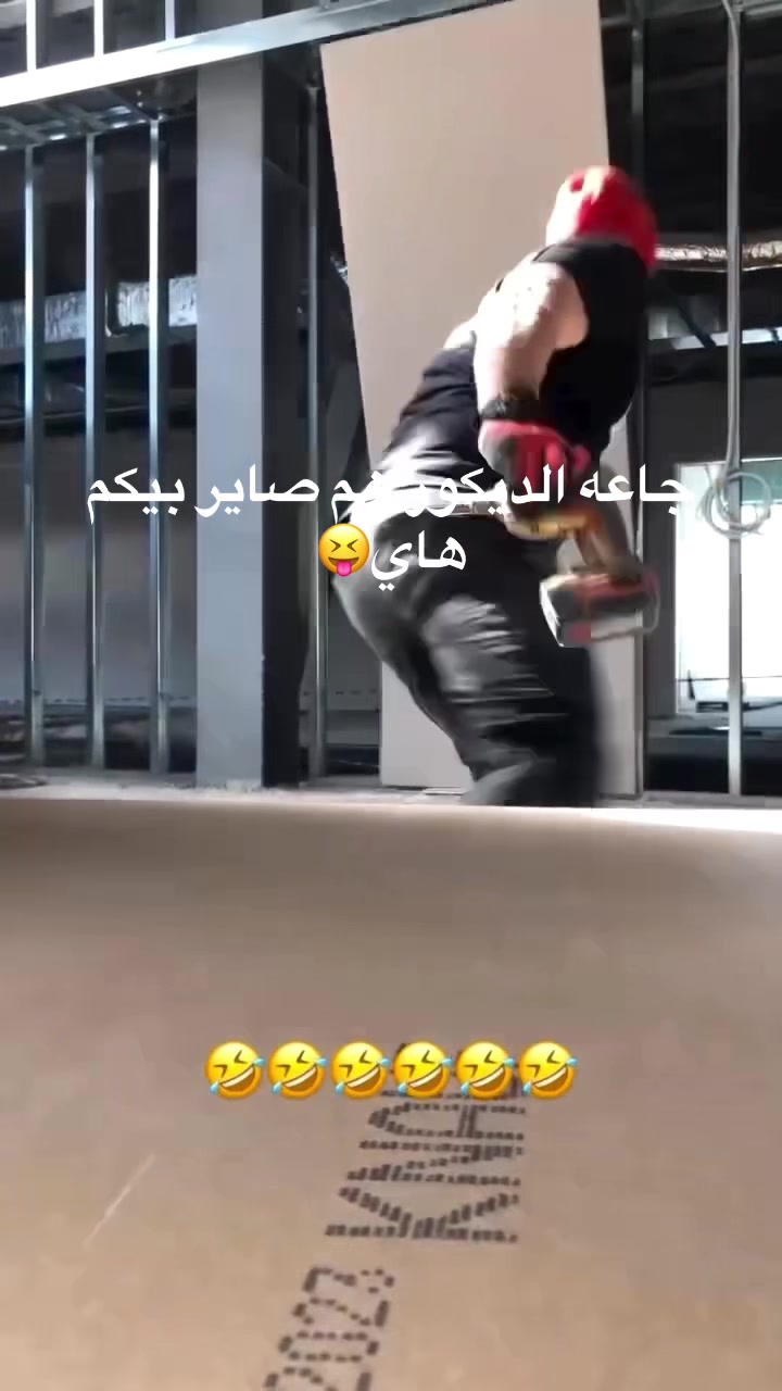 @شهاب الصباغ