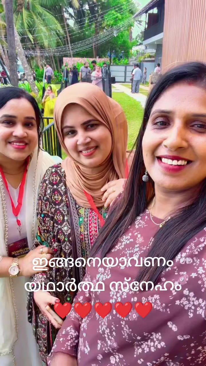 @🦋ഉമ്മയുടെ💖സ്വന്തം💖ജിന്ന്🦋