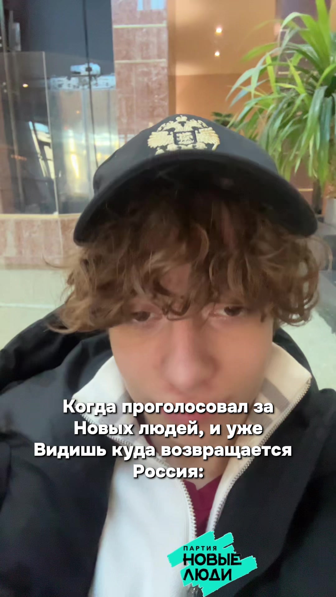@ТГК &ndash; ЧЕСТНЫЙ БУЛАТОВ