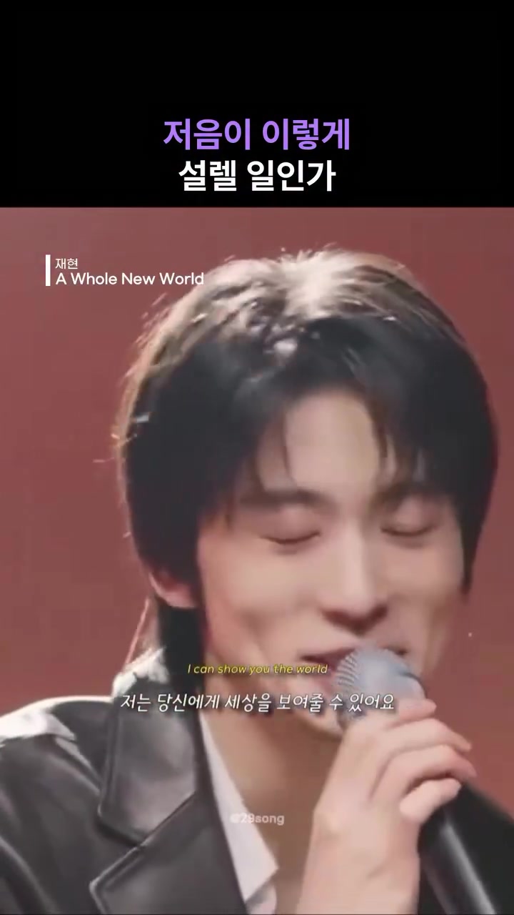 @Sam Jaehyeon Choe