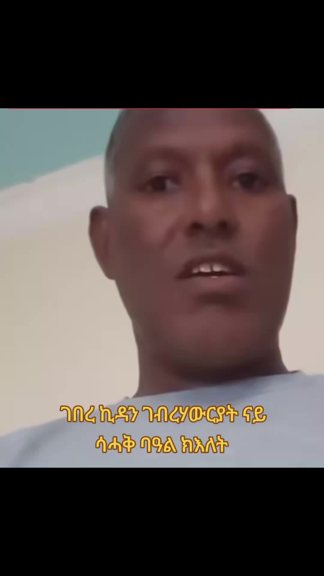 @djሓዘካthe king🤴🦁🤘🏽