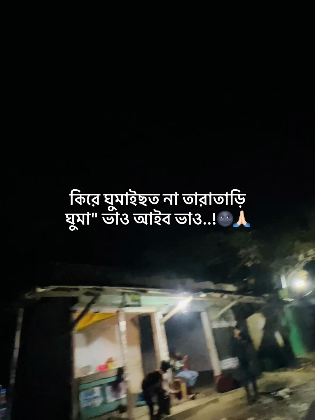 @টিক-টিকি