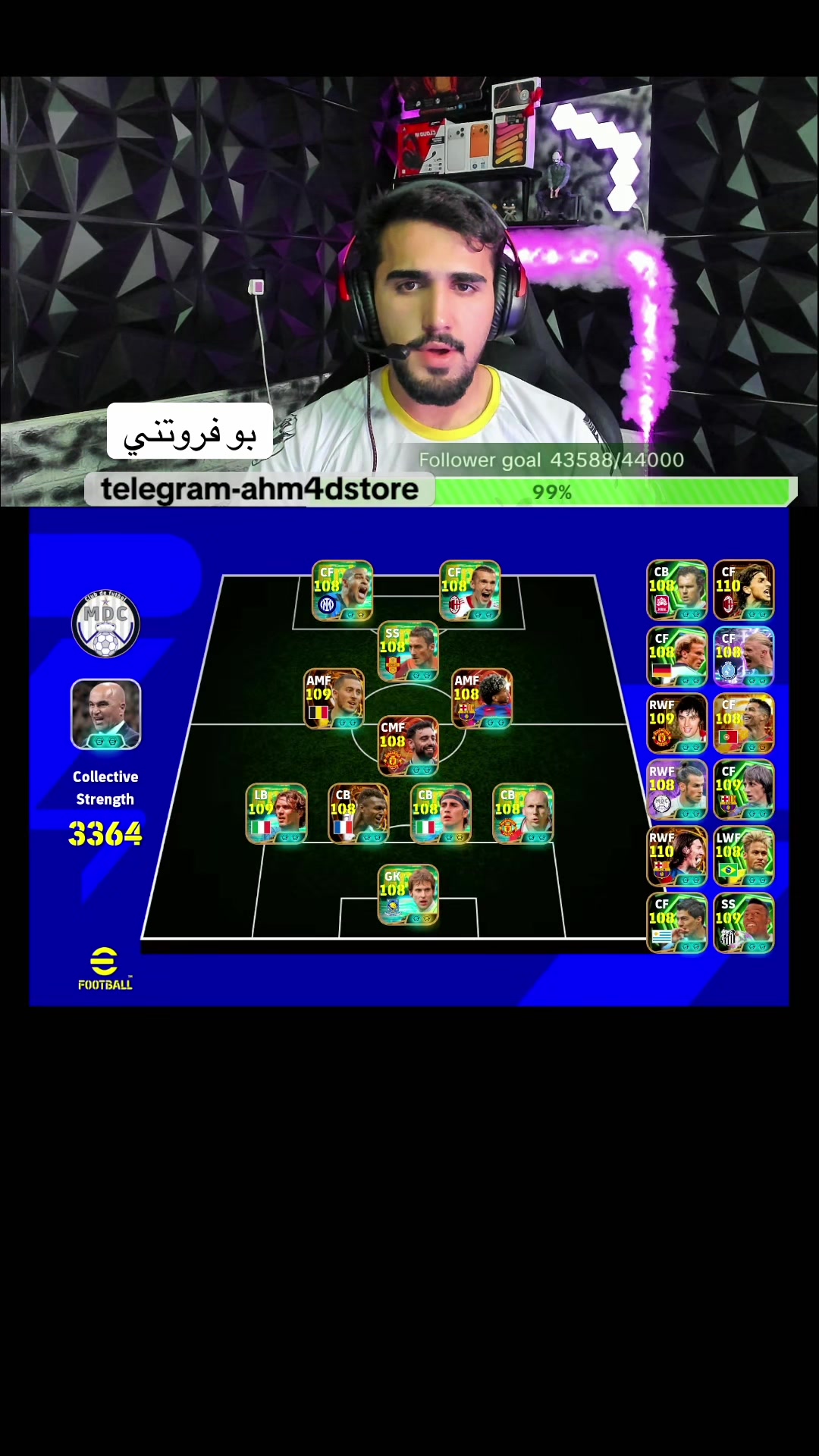 @AHMAD eFootball