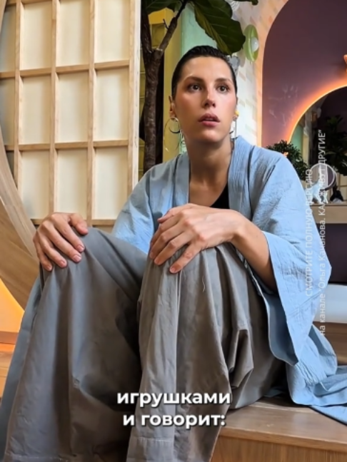 @Ольга Качанова