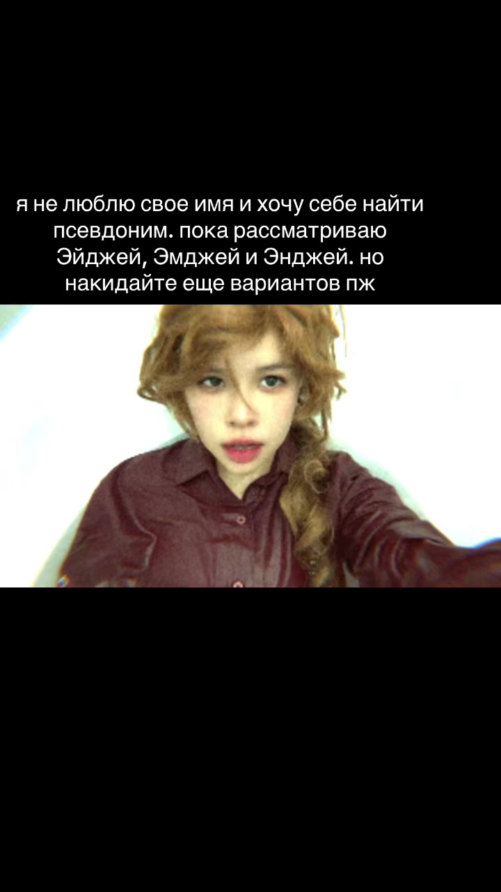 @Аспирин🗡️♥️💋