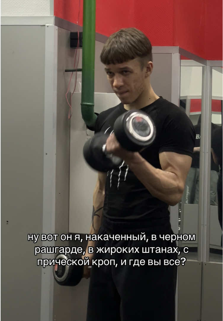 @Макей