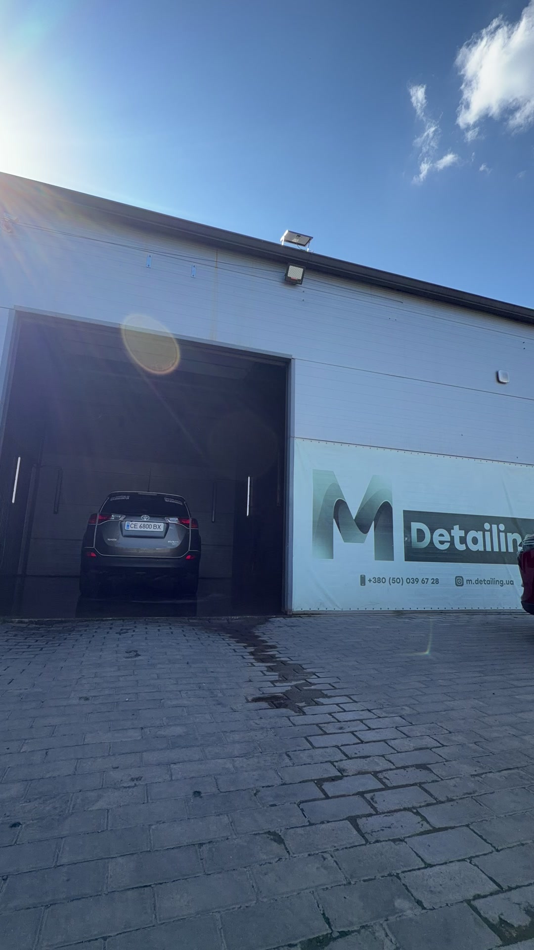 @Віоліна