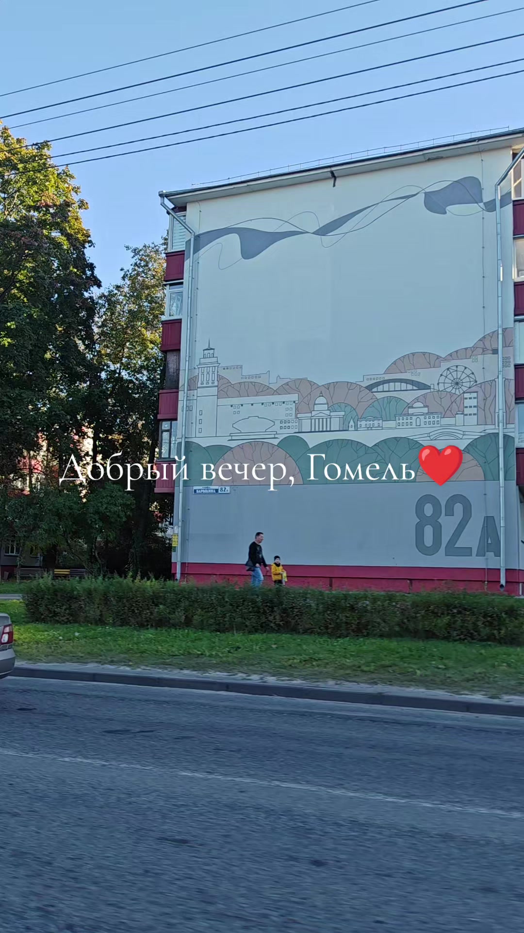 @😽ДобрыКот😽
