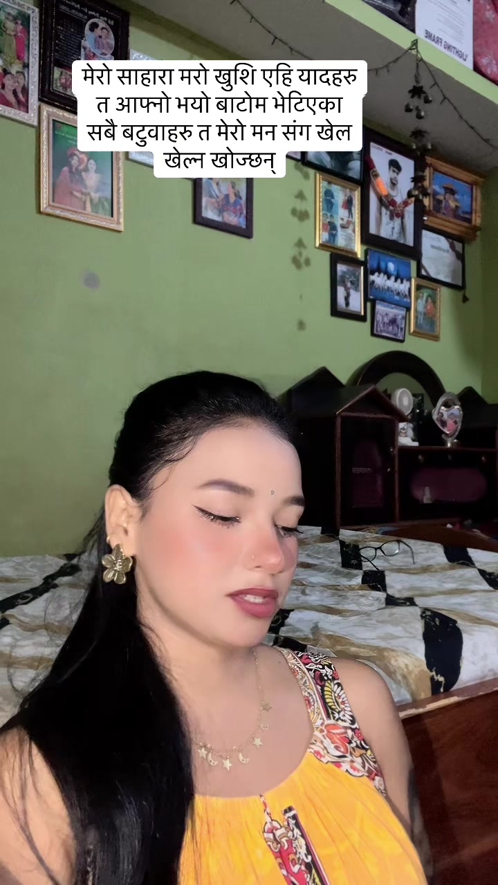 @Ting tongЁЯФФ