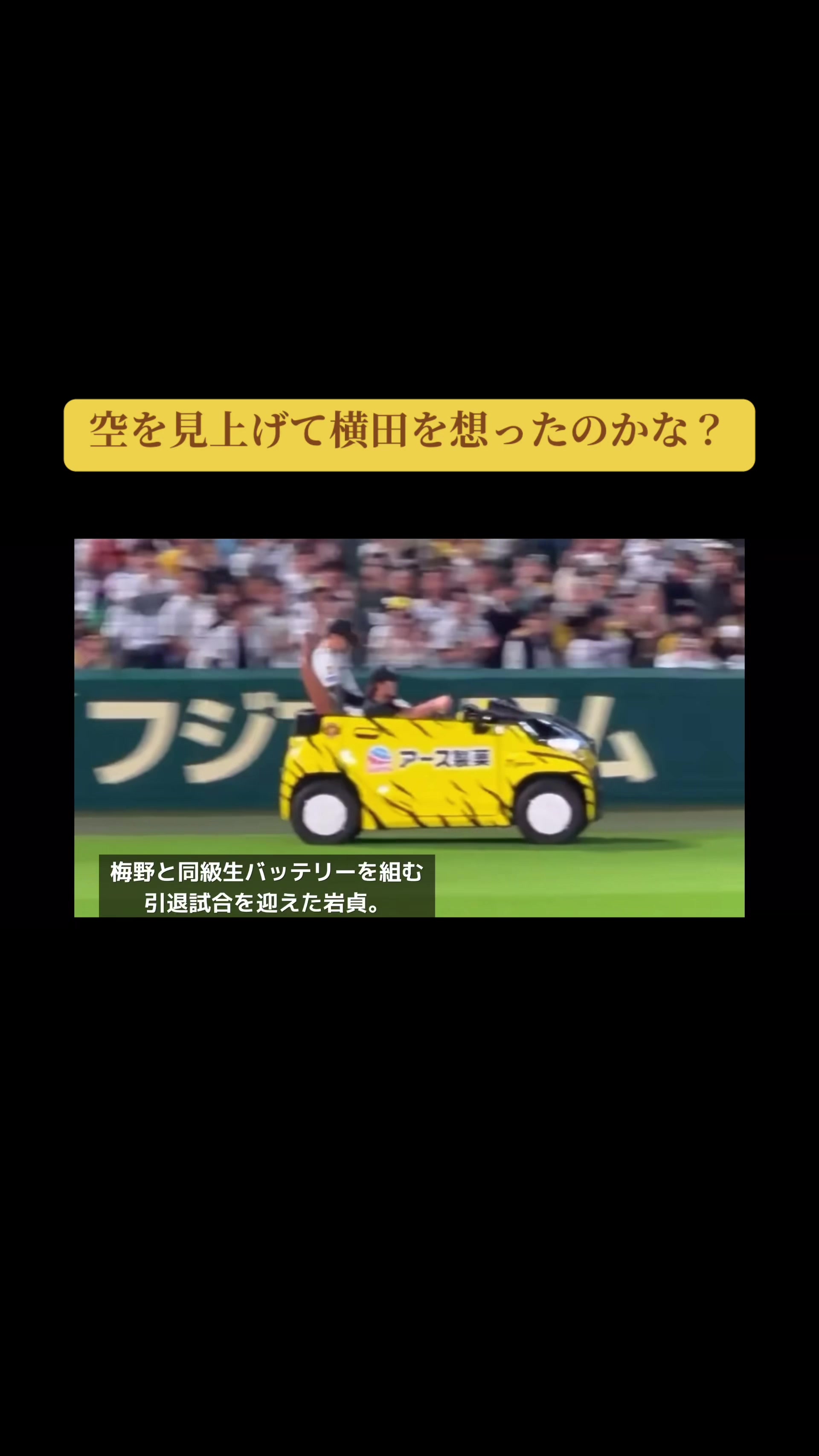 @ワク