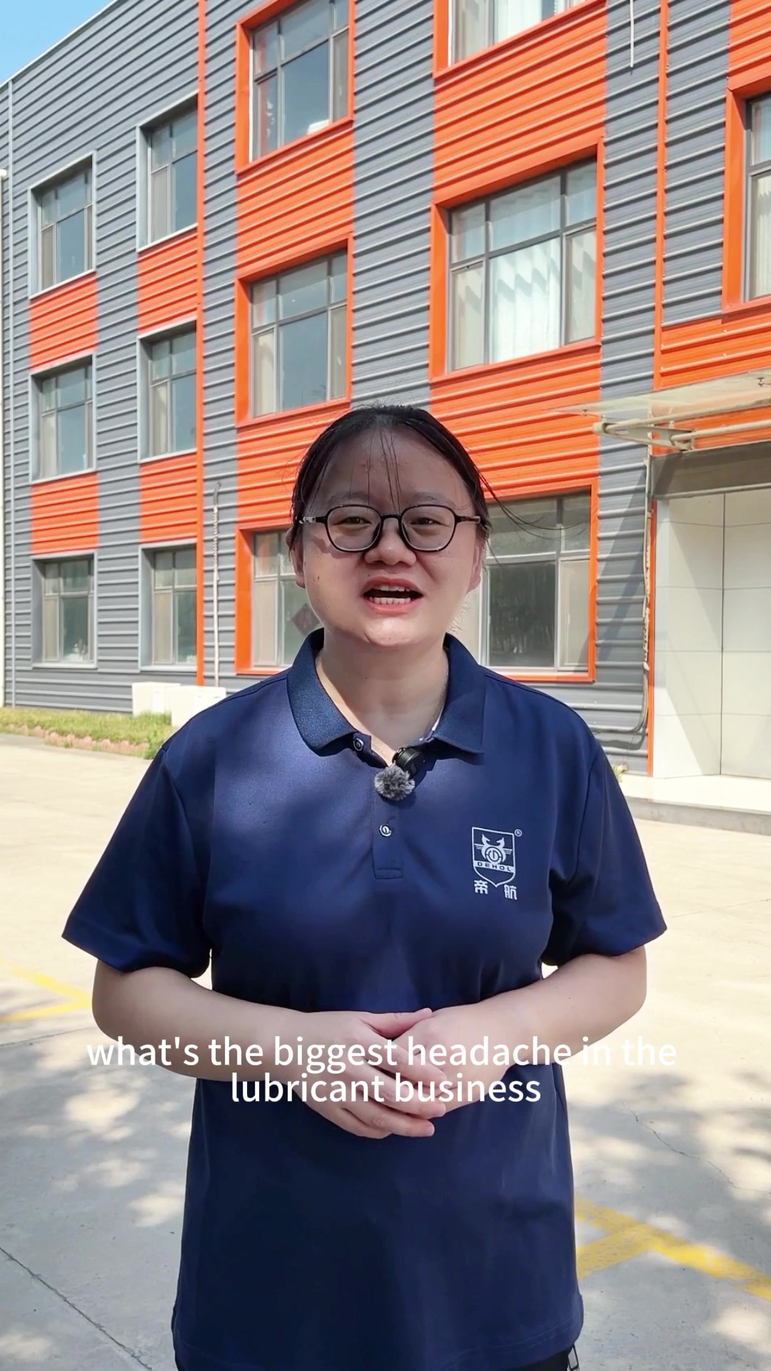 @DiHang Lubricating Oil帝航润滑油
