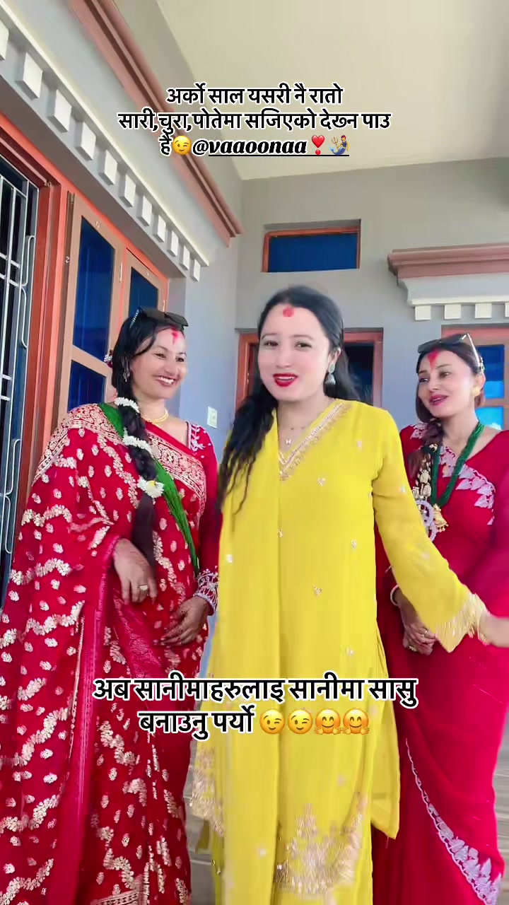 @Goma muse🫶(प्रेरणाको स्रोत)🙏
