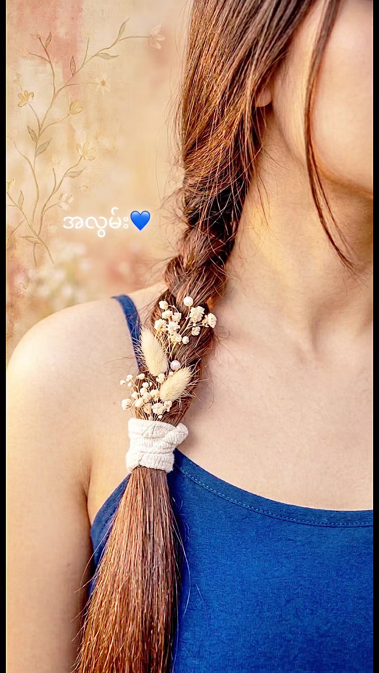 @Yadanađ˛đ˛đ¤đ°đˇ