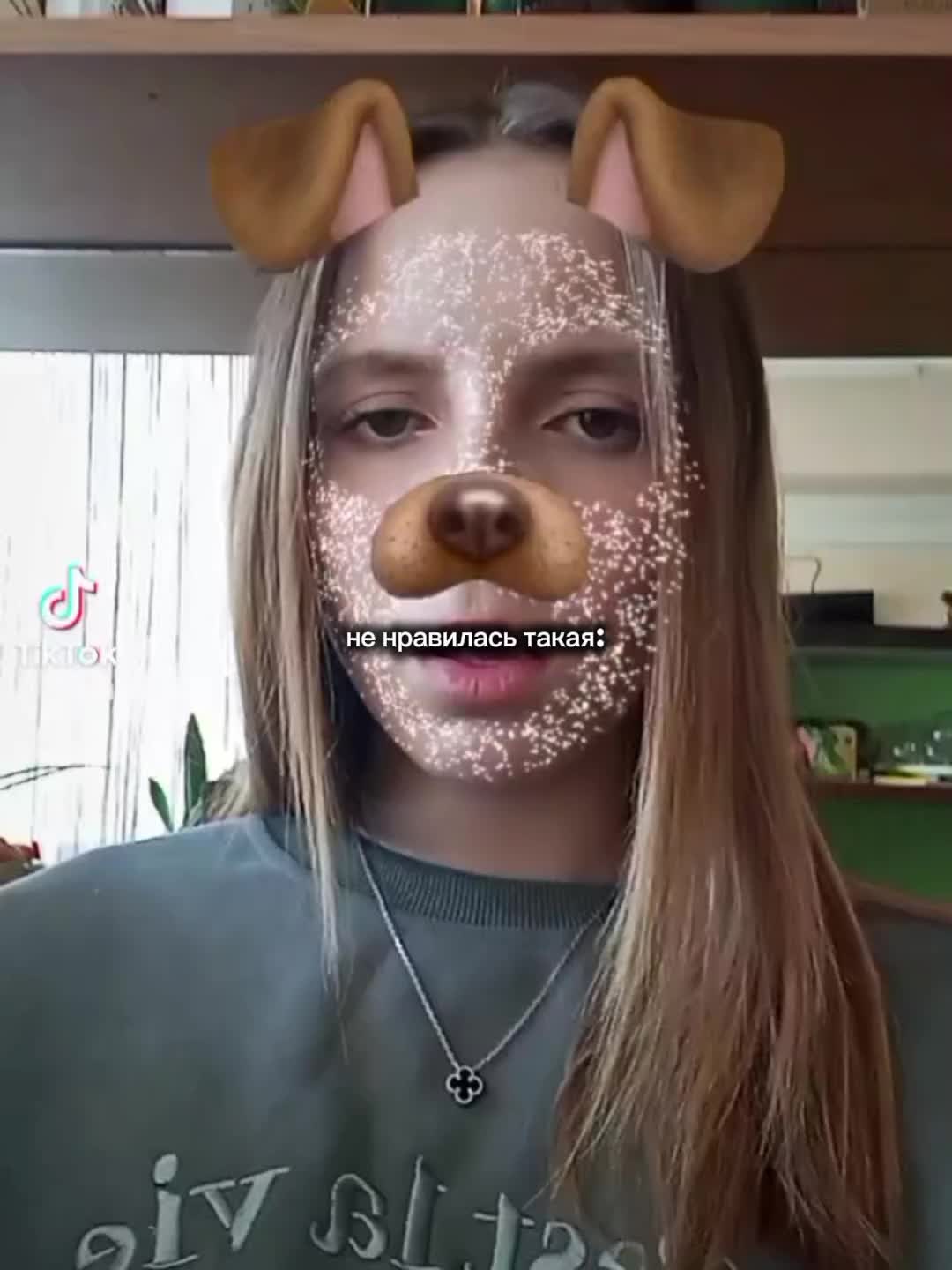 @Lina🪽