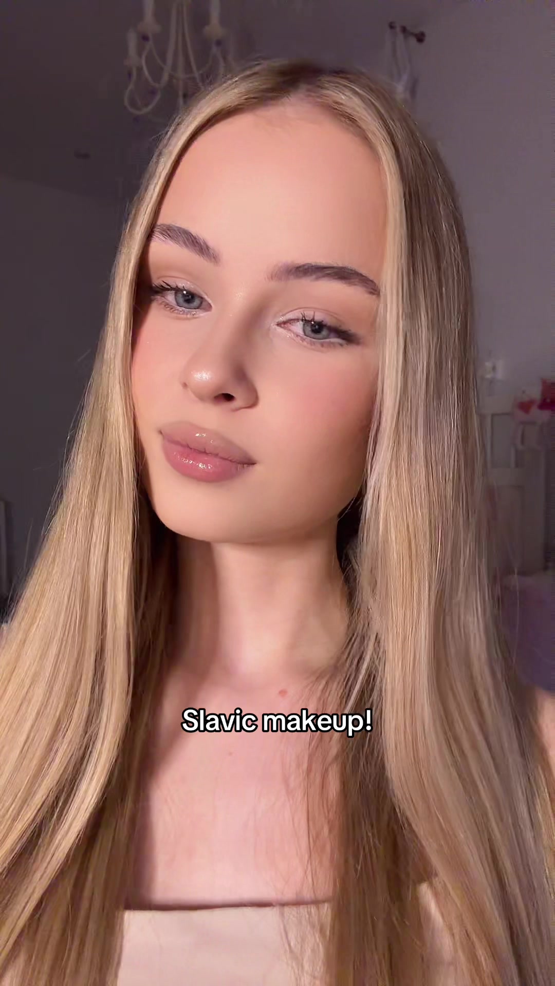 @тгк: лида говорит 🫦