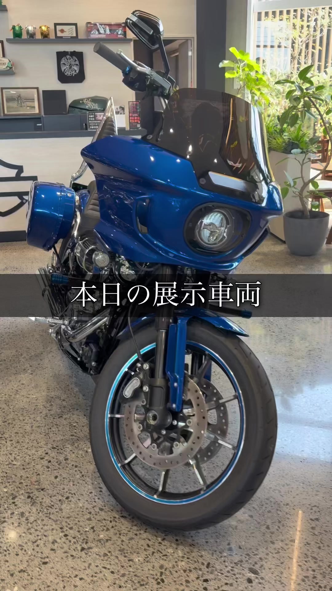 @ハーレーダビッドソンシティ西東京　公式