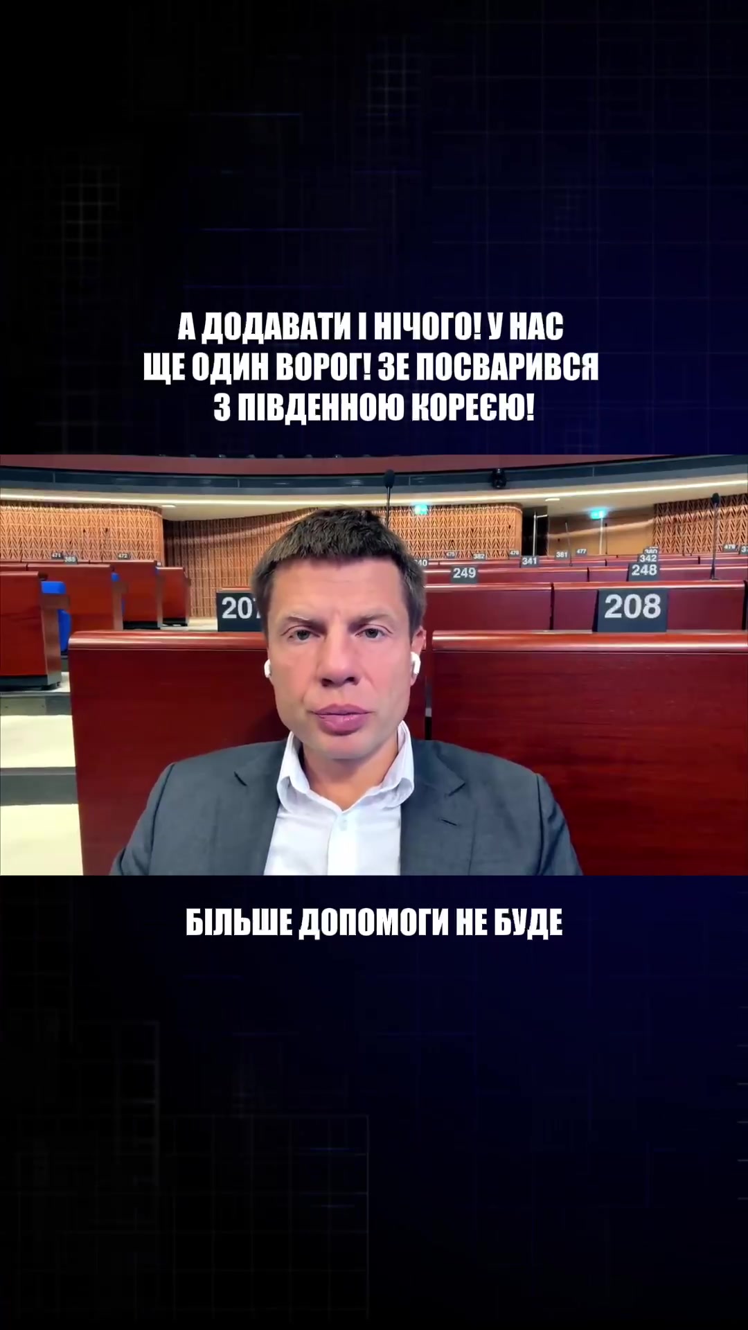 @Олексій Гончаренко